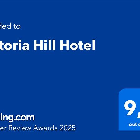 Victoria Hill Hotel Dassia  Ngoại thất bức ảnh